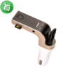 USB полнач за телефон за во автомобил