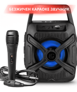 Wireless караоке звучник со микрофон (ПРЕМИУМ ЦЕНА)