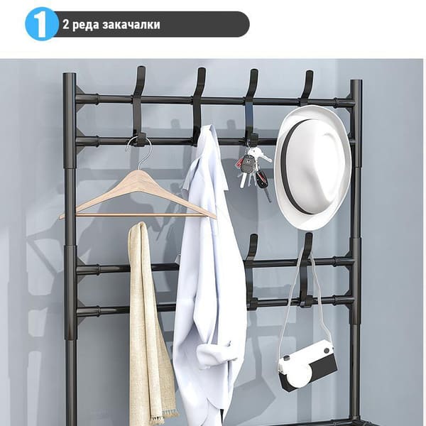 Практичен организатор - Image 7