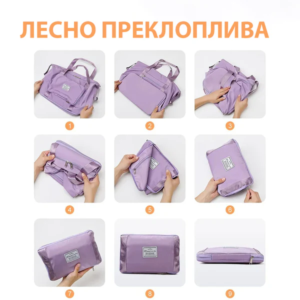 Проширлива патничка торба со голем капацитет - Image 6