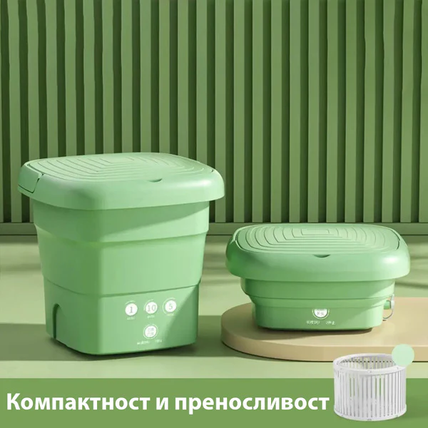 Преклопна и пренослива машина за перење - Image 7