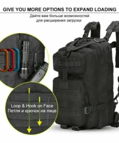 Тактички ранец 30L