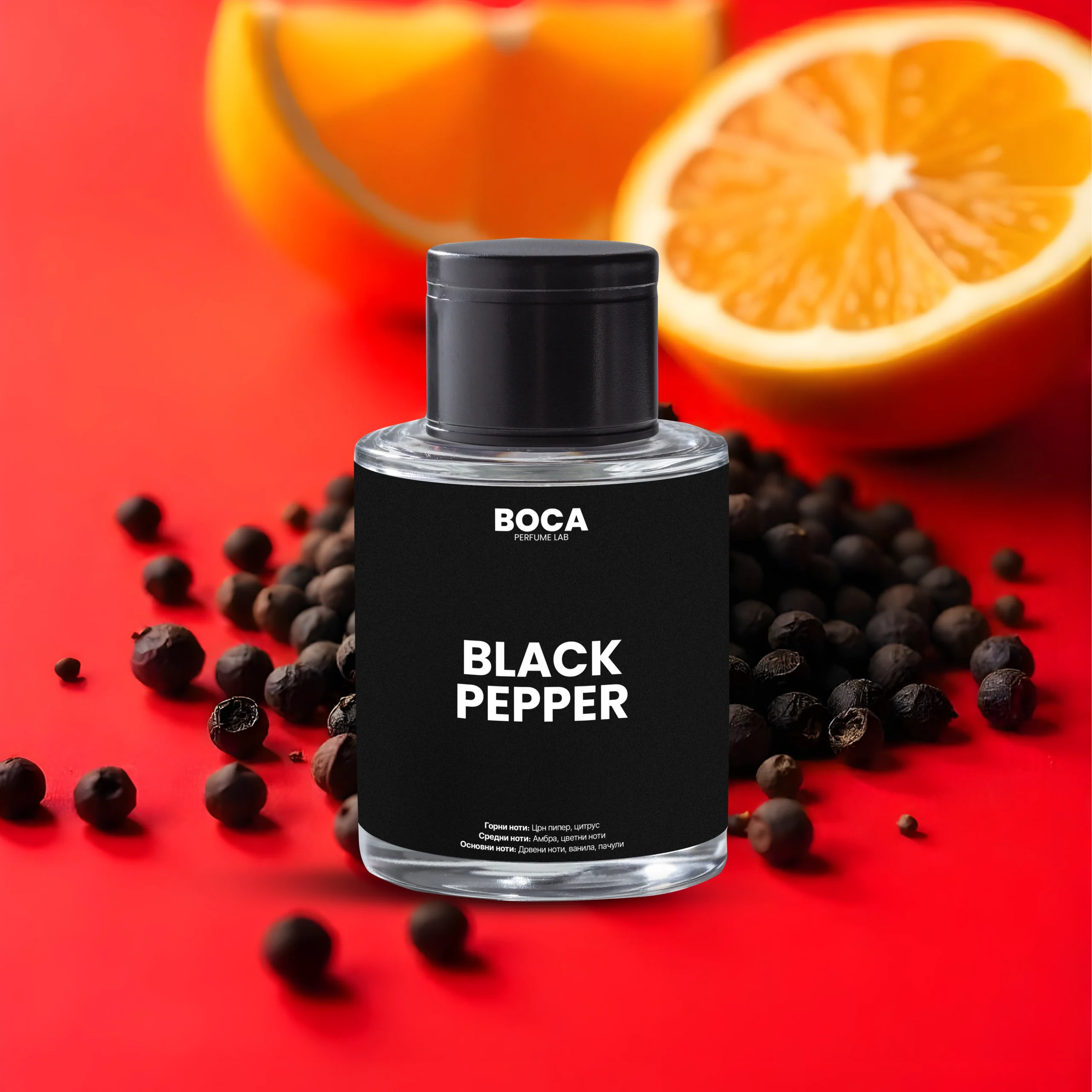 Black Pepper