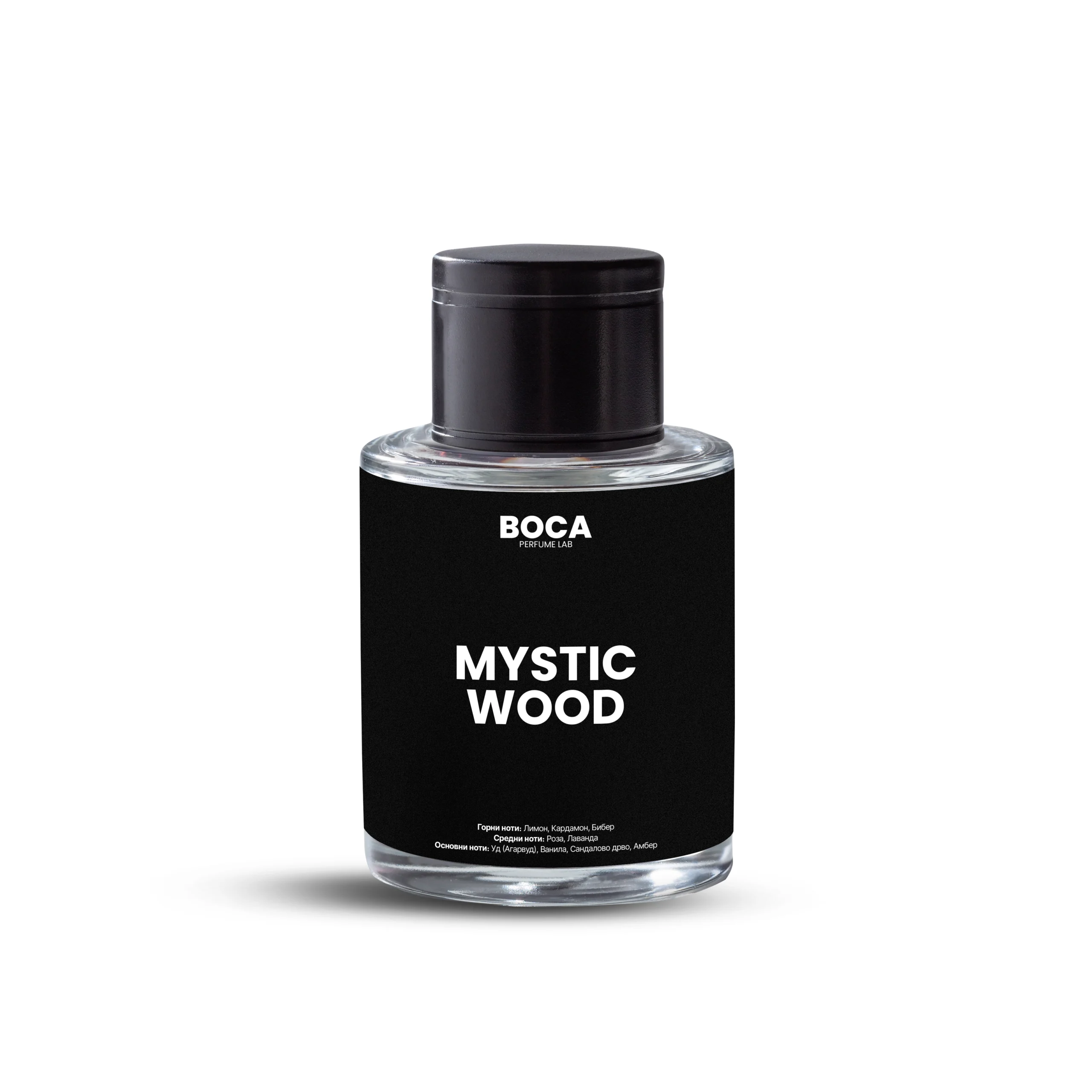 Mystic Wood - Image 2