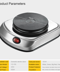 Мултифункционален електричен шпорет 500W