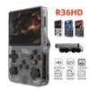 Играчка конзола R36HD (БЕСПЛАТНА ДОСТАВА)