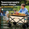 CarryPro™ Преклоплива транспортна количка со маса