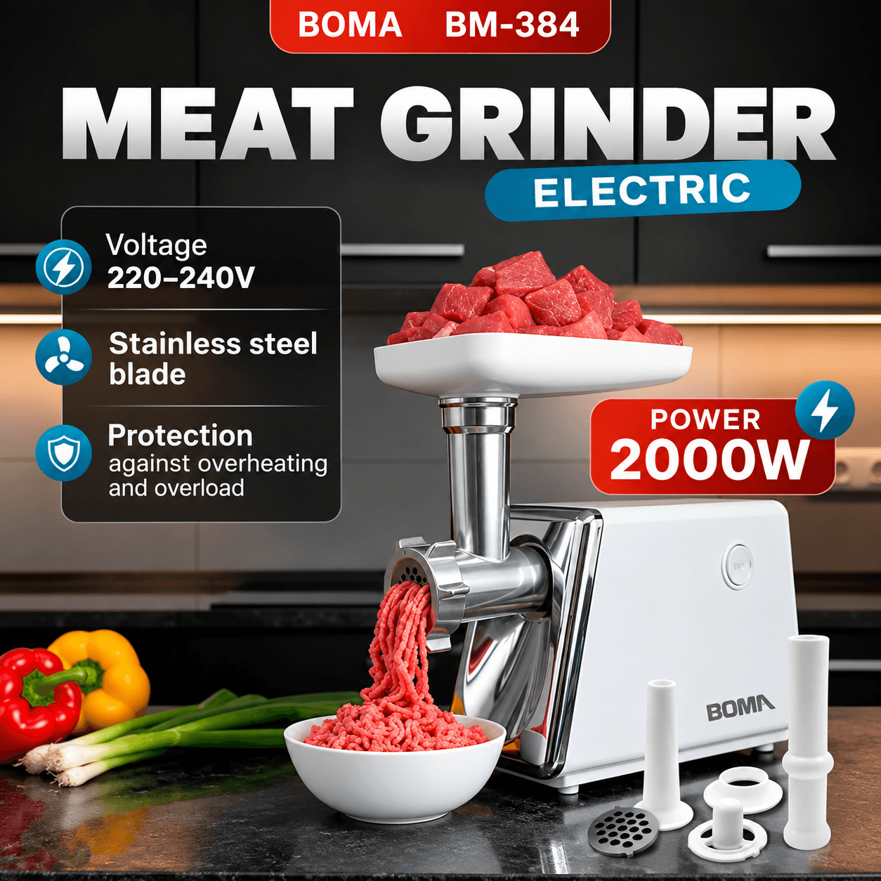 BOMA BM-387™ Електрична мелница за месо 2000W (Бесплатна достава) - Image 3