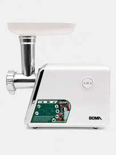BOMA BM-387™ Електрична мелница за месо 2000W (Бесплатна достава) - Image 5