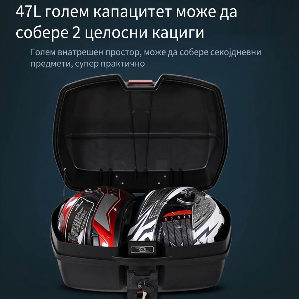 MotoVault™ Водоотпорен куфер за мотоциклистичка кацига 47L (БЕСПЛАТНА ДОСТАВА) - Image 2